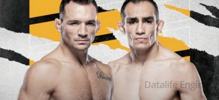 Michael Chandler vs Tony Ferguson