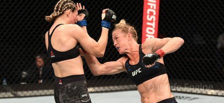 Holly Holm vs Kathleen Vieira