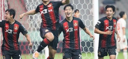 Seul vs Ulsan