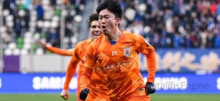 Shandong Taishan vs Beijing Guoan