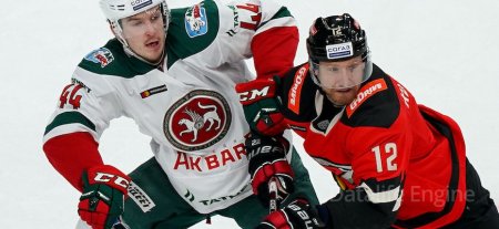 Avangard vs Ak Bars