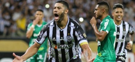 Juventude - Atletico Mineiro