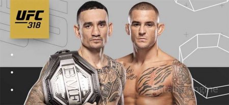 Dastin Poirier - Maks Holloway