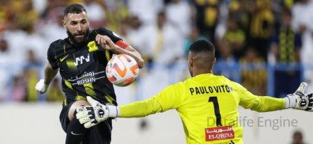Al Ohdood vs Al Ittihad