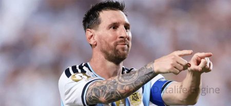 Argentina vs Austria